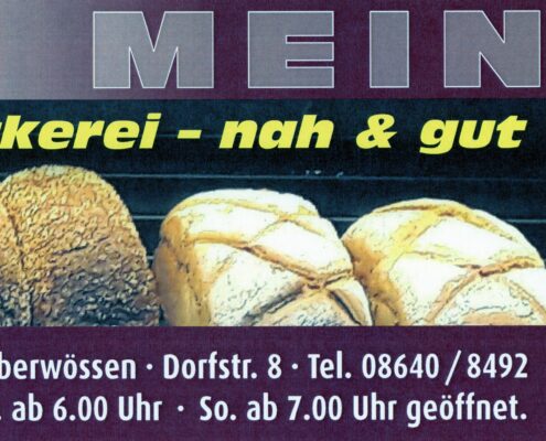 Bäckerei Meinecke